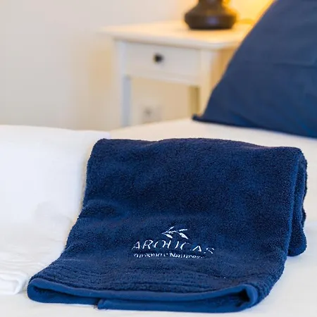 Aroucas Turismo E Natureza Nyaraló